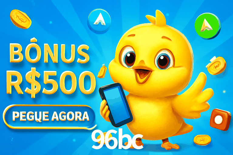 Seasonal Promotions 96bc